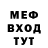 КЕТАМИН VHQ Lucky Sims