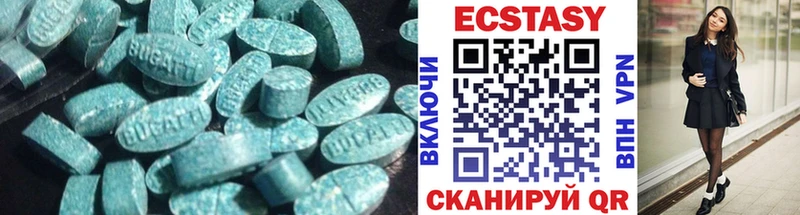 Купить Дмитриев Экстази VHQ