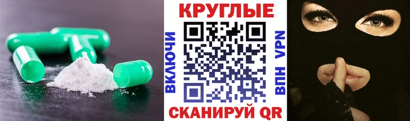 ЭКСТАЗИ ешки Дмитриев