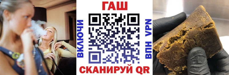 ГАШИШ гарик  Купить где  Дмитриев 