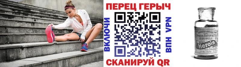 ГЕРОИН Афган Дмитриев