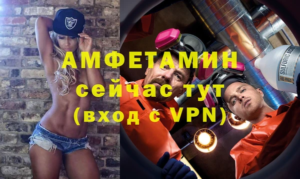 эйфоретик Аркадак