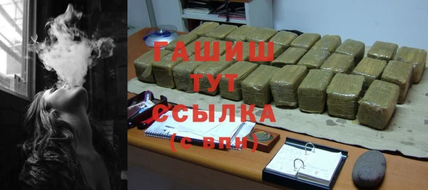 эйфоретик Аркадак
