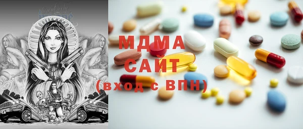 эйфоретик Аркадак