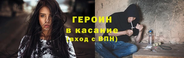 эйфоретик Аркадак