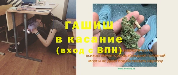 эйфоретик Аркадак