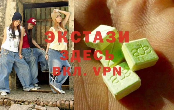 эйфоретик Аркадак