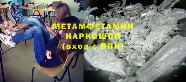 эйфоретик Аркадак
