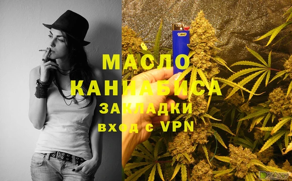 эйфоретик Аркадак
