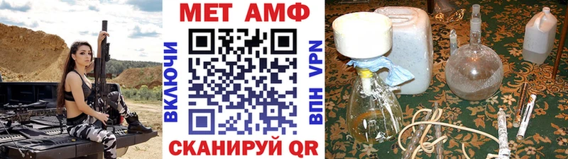 Купить где  Дмитриев  МЕТАМФЕТАМИН Декстрометамфетамин 99.9% 