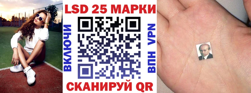 Марки N-bome 1,5мг  Купить  Дмитриев 