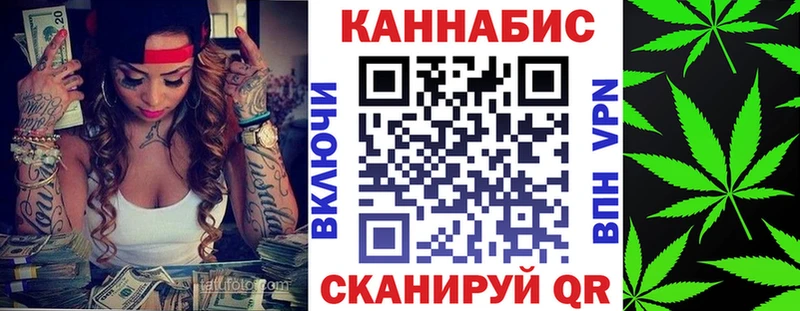 Купить закладки  Дмитриев  Бошки марихуана ГИДРОПОН 